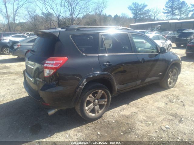 Photo 3 VIN: JTMWF4DV1A5024351 - TOYOTA RAV4 