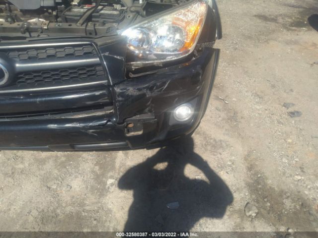 Photo 5 VIN: JTMWF4DV1A5024351 - TOYOTA RAV4 