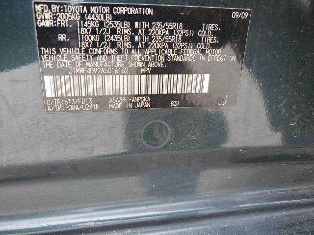 Photo 11 VIN: JTMWF4DV2A5016162 - TOYOTA RAV4 