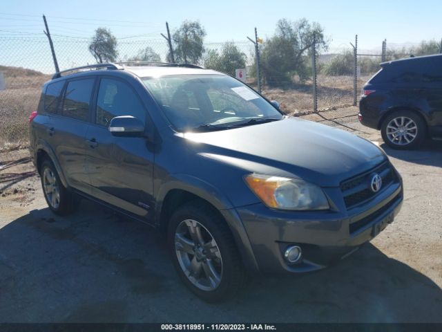 Photo 0 VIN: JTMWF4DV2A5029512 - TOYOTA RAV4 