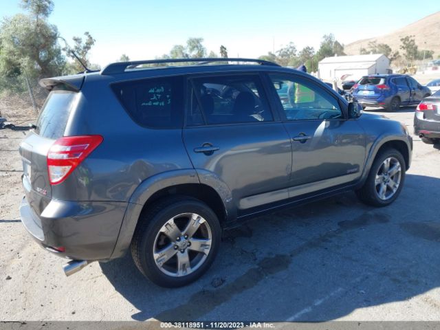 Photo 3 VIN: JTMWF4DV2A5029512 - TOYOTA RAV4 