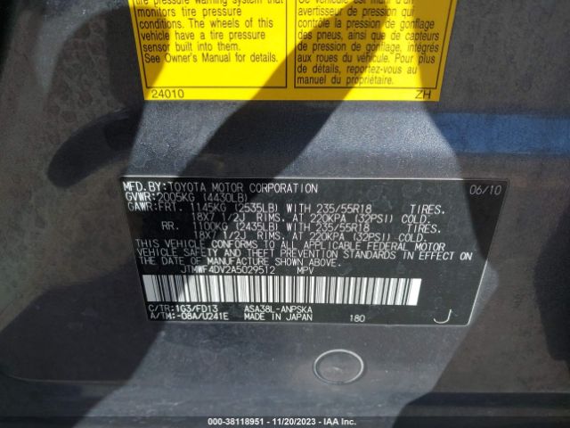 Photo 8 VIN: JTMWF4DV2A5029512 - TOYOTA RAV4 