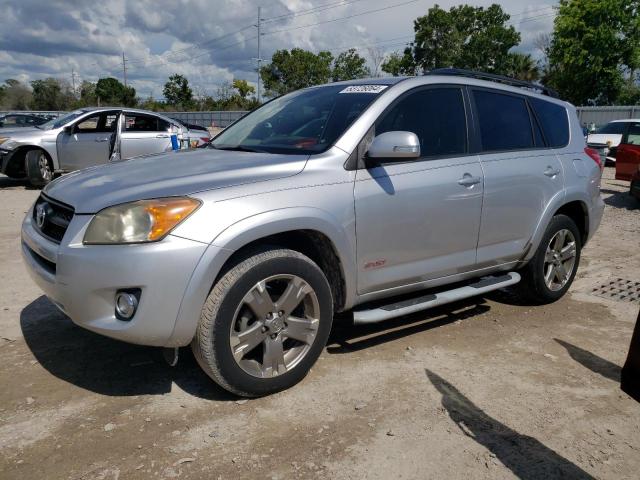 Photo 0 VIN: JTMWF4DV2C5048144 - TOYOTA RAV4 SPORT 