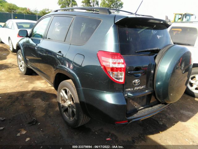 Photo 2 VIN: JTMWF4DV3A5016218 - TOYOTA RAV4 