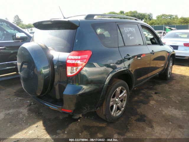 Photo 3 VIN: JTMWF4DV3A5016218 - TOYOTA RAV4 