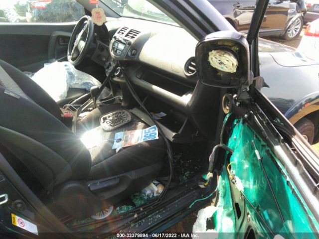 Photo 4 VIN: JTMWF4DV3A5016218 - TOYOTA RAV4 