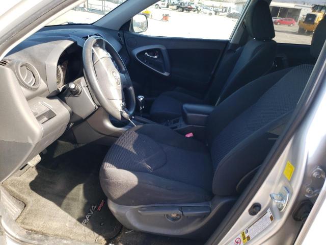 Photo 6 VIN: JTMWF4DV3B5036373 - TOYOTA RAV4 