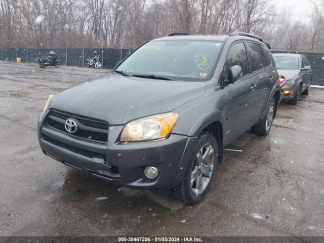 Photo 1 VIN: JTMWF4DV3C5044717 - TOYOTA RAV4 