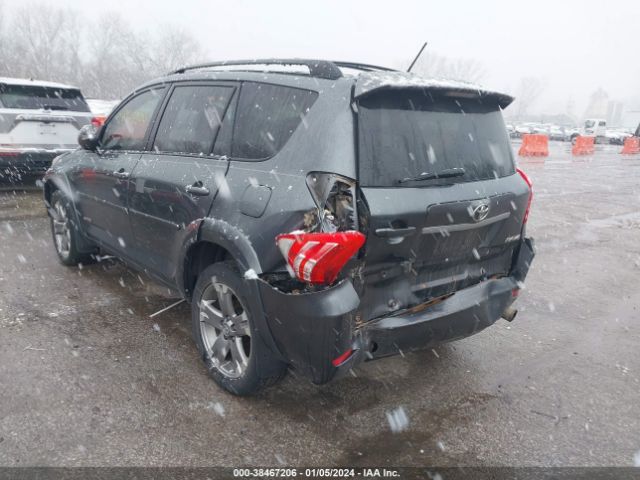 Photo 2 VIN: JTMWF4DV3C5044717 - TOYOTA RAV4 