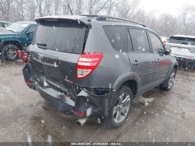 Photo 3 VIN: JTMWF4DV3C5044717 - TOYOTA RAV4 