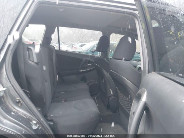 Photo 7 VIN: JTMWF4DV3C5044717 - TOYOTA RAV4 