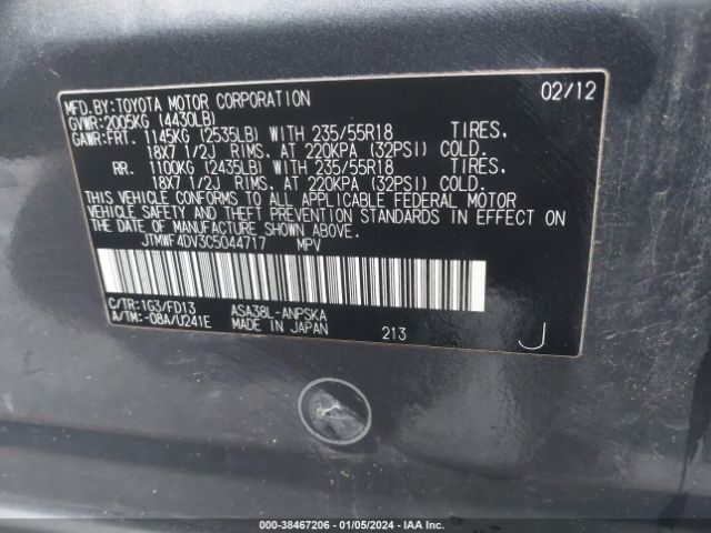 Photo 8 VIN: JTMWF4DV3C5044717 - TOYOTA RAV4 