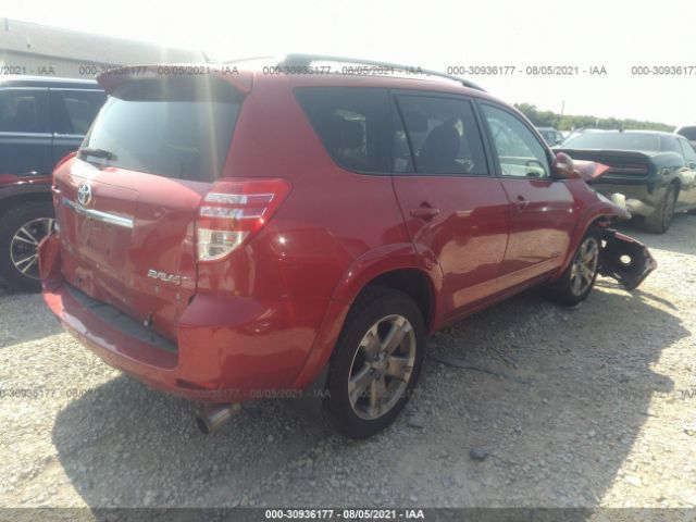 Photo 3 VIN: JTMWF4DV5A5026927 - TOYOTA RAV4 