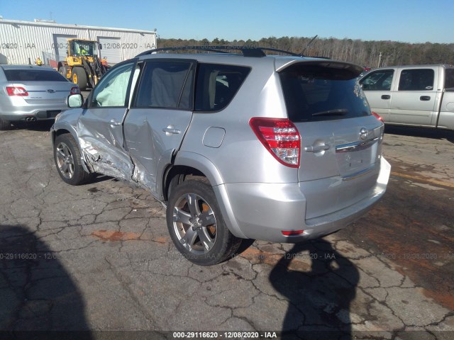 Photo 2 VIN: JTMWF4DV5B5038755 - TOYOTA RAV4 