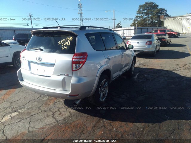 Photo 3 VIN: JTMWF4DV5B5038755 - TOYOTA RAV4 