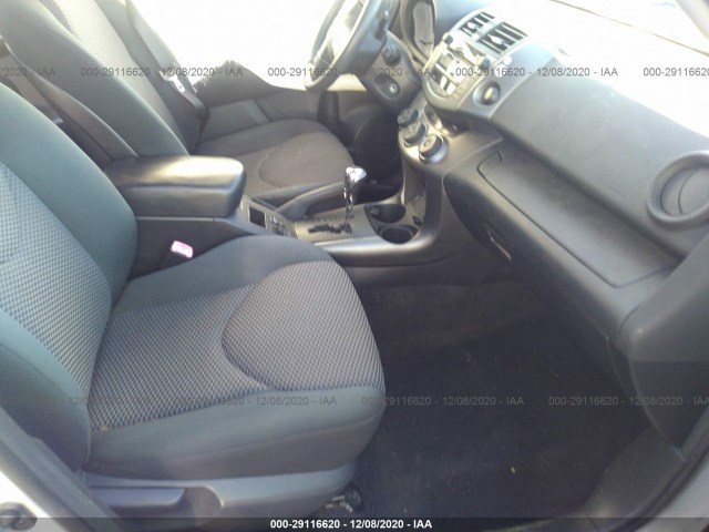 Photo 4 VIN: JTMWF4DV5B5038755 - TOYOTA RAV4 