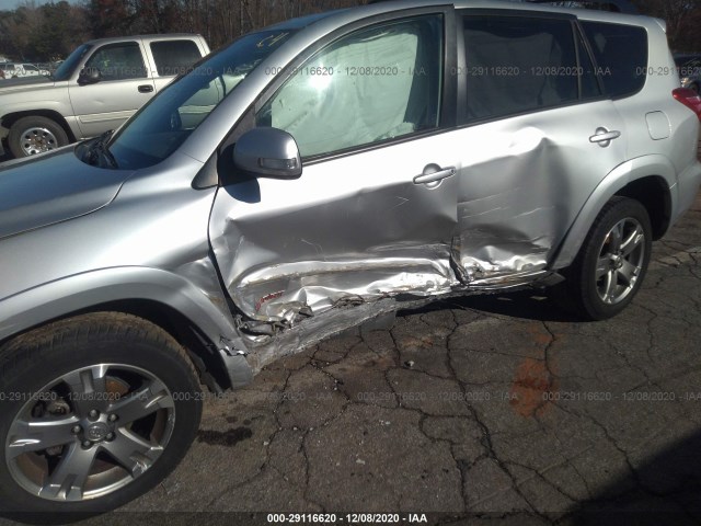 Photo 5 VIN: JTMWF4DV5B5038755 - TOYOTA RAV4 