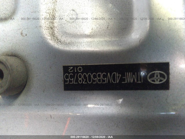 Photo 8 VIN: JTMWF4DV5B5038755 - TOYOTA RAV4 