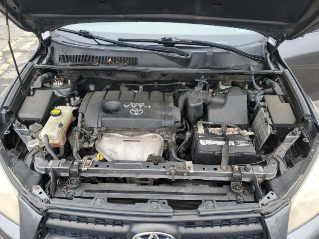 Photo 10 VIN: JTMWF4DV7A5026072 - TOYOTA RAV4 