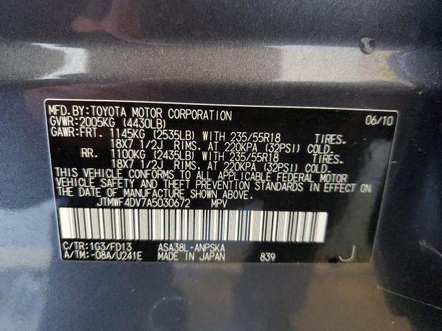 Photo 11 VIN: JTMWF4DV7A5030672 - TOYOTA RAV4 