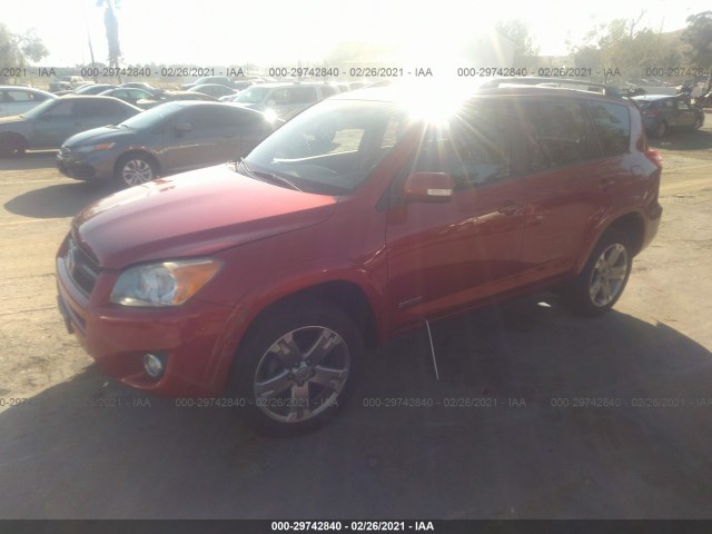 Photo 1 VIN: JTMWF4DV7B5032469 - TOYOTA RAV4 