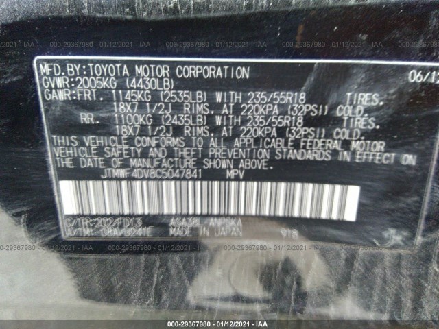 Photo 8 VIN: JTMWF4DV8C5047841 - TOYOTA RAV4 