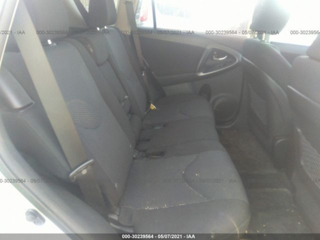 Photo 7 VIN: JTMWF4DV9B5043053 - TOYOTA RAV4 