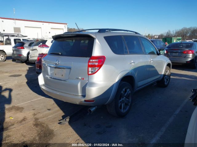 Photo 3 VIN: JTMWF4DVXB5035723 - TOYOTA RAV4 