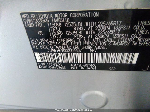 Photo 8 VIN: JTMWFREV0DD006607 - TOYOTA RAV4 