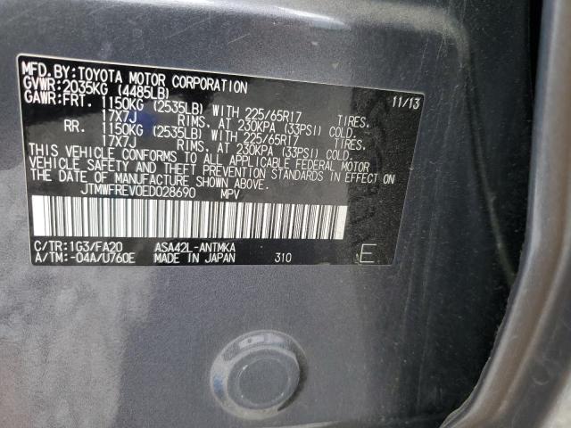 Photo 12 VIN: JTMWFREV0ED028690 - TOYOTA RAV4 XLE 