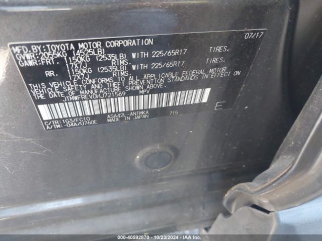 Photo 8 VIN: JTMWFREV0HJ721569 - TOYOTA RAV4 