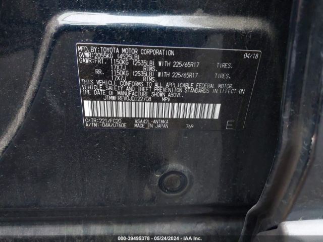 Photo 8 VIN: JTMWFREV0JD122708 - TOYOTA RAV4 