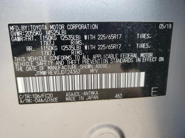 Photo 11 VIN: JTMWFREV0JD124362 - TOYOTA RAV4 ADVEN 