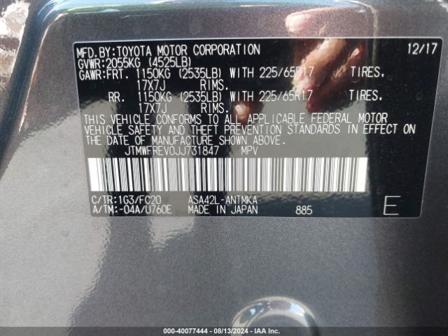 Photo 8 VIN: JTMWFREV0JJ731847 - TOYOTA RAV4 