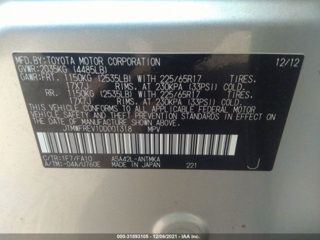 Photo 8 VIN: JTMWFREV1DD001318 - TOYOTA RAV4 