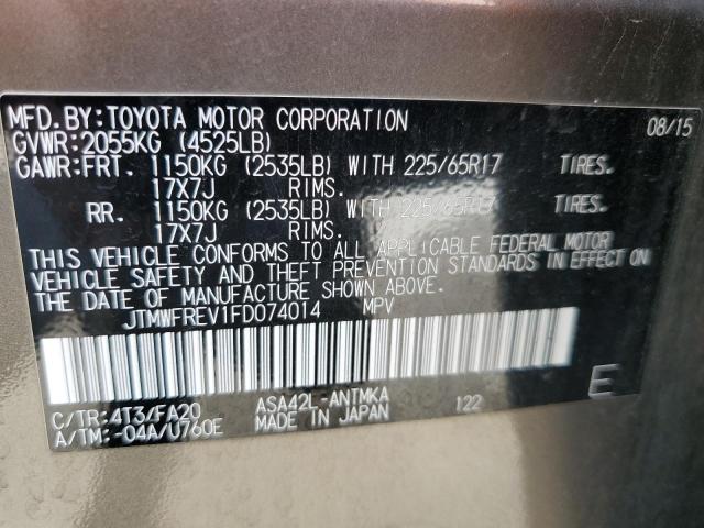 Photo 12 VIN: JTMWFREV1FD074014 - TOYOTA RAV4 