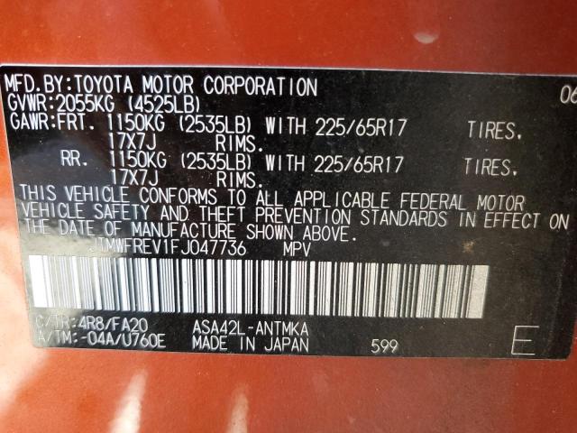 Photo 12 VIN: JTMWFREV1FJ047736 - TOYOTA RAV4 