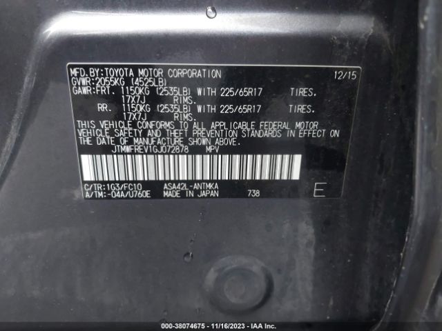 Photo 8 VIN: JTMWFREV1GJ072878 - TOYOTA RAV4 