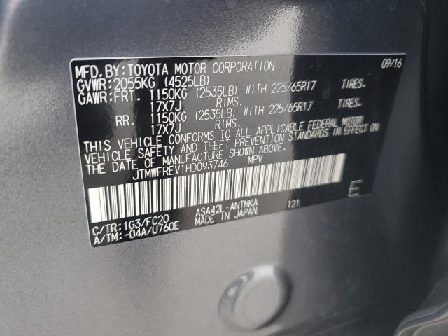 Photo 12 VIN: JTMWFREV1HD093746 - TOYOTA RAV4 XLE 