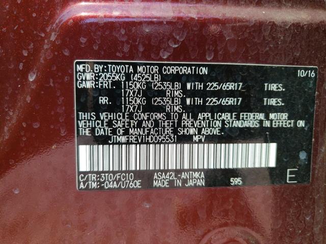 Photo 13 VIN: JTMWFREV1HD095531 - TOYOTA RAV4 XLE 