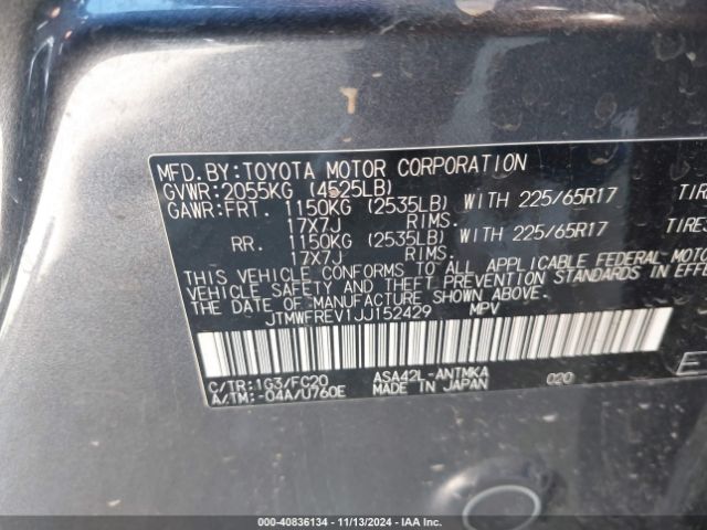 Photo 8 VIN: JTMWFREV1JJ152429 - TOYOTA RAV4 