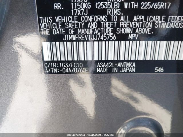 Photo 8 VIN: JTMWFREV1JJ745756 - TOYOTA RAV4 