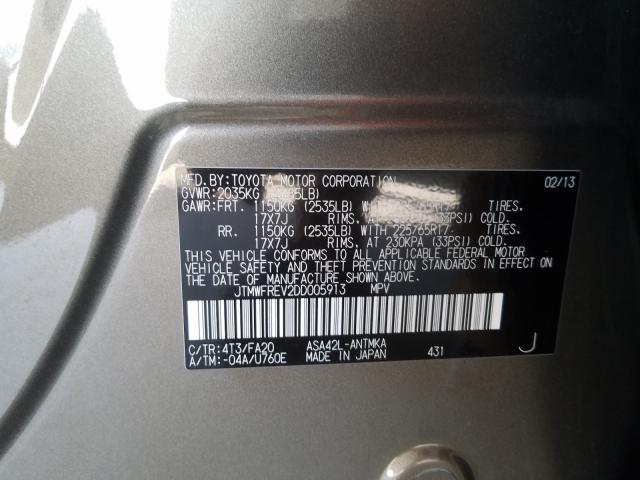 Photo 9 VIN: JTMWFREV2DD005913 - TOYOTA RAV4 XLE 