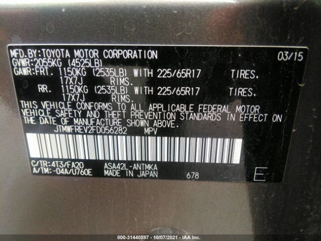 Photo 8 VIN: JTMWFREV2FD056282 - TOYOTA RAV4 