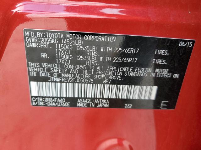 Photo 13 VIN: JTMWFREV2FJ050578 - TOYOTA RAV4 XLE 