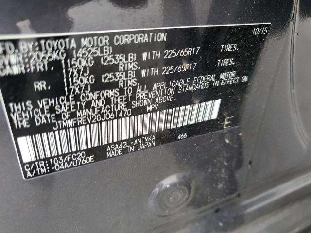 Photo 11 VIN: JTMWFREV2GJ061470 - TOYOTA RAV4 XLE 