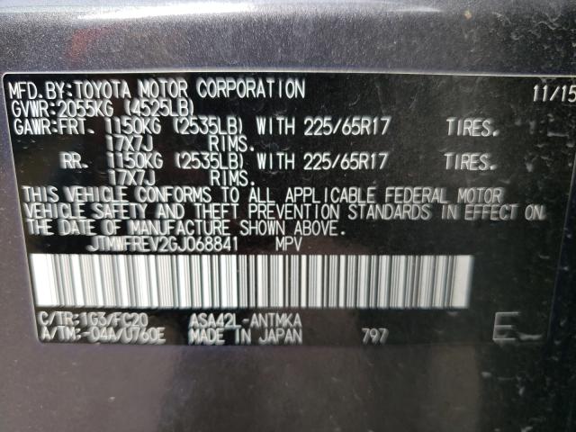 Photo 9 VIN: JTMWFREV2GJ068841 - TOYOTA RAV4 XLE 