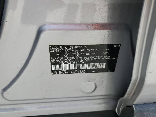 Photo 13 VIN: JTMWFREV2JD124959 - TOYOTA RAV4 ADVEN 