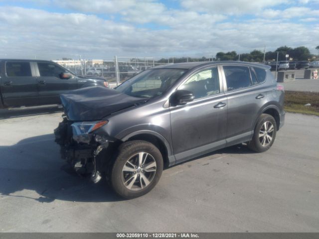 Photo 1 VIN: JTMWFREV2JJ206112 - TOYOTA RAV4 