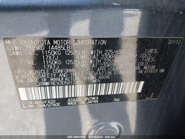 Photo 8 VIN: JTMWFREV3D5012931 - TOYOTA RAV4 